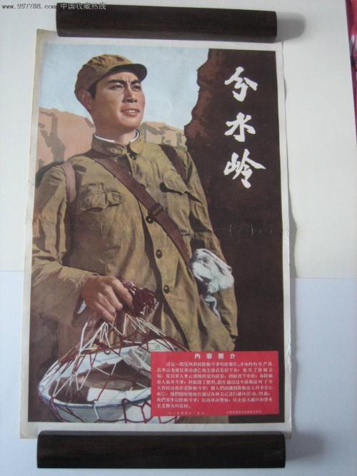 宮城学院女子大学 Mechanical Manufacturing Degree